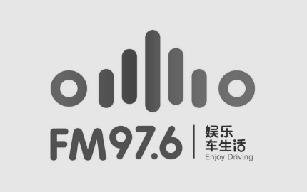 河南娛樂廣播(bo)(FM97.6)廣告